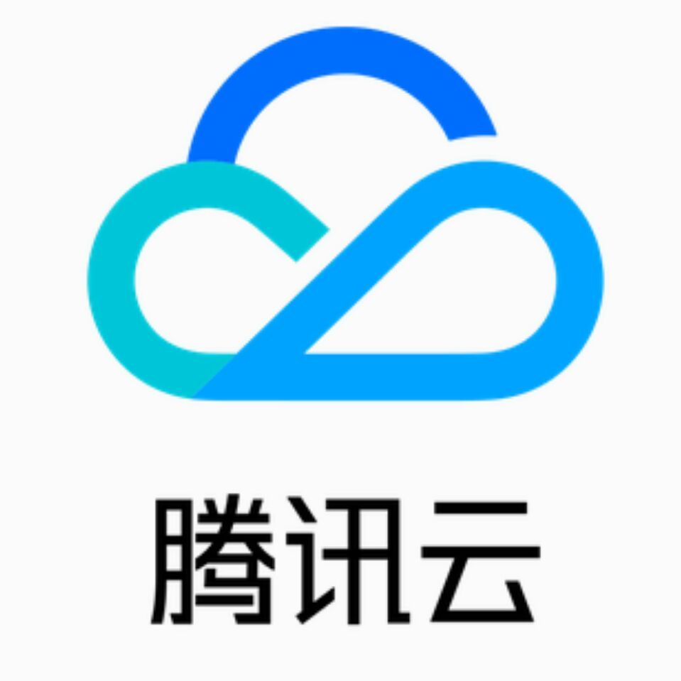 已实名｜腾讯云国际账号｜支持国内秒杀机｜直接可用｜可改密码/邮箱｜稳定可靠｜海外云｜全新号